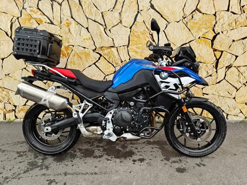 BMW 800 GS 2025 Surbaissée