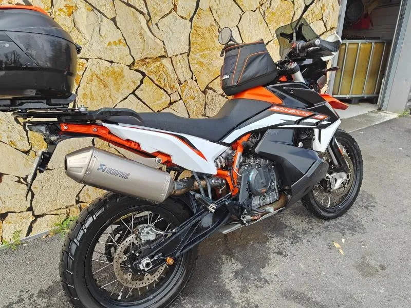 KTM Adventure 890 R 2021