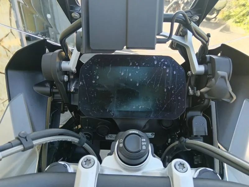 BMW R 1250 GS Adventure