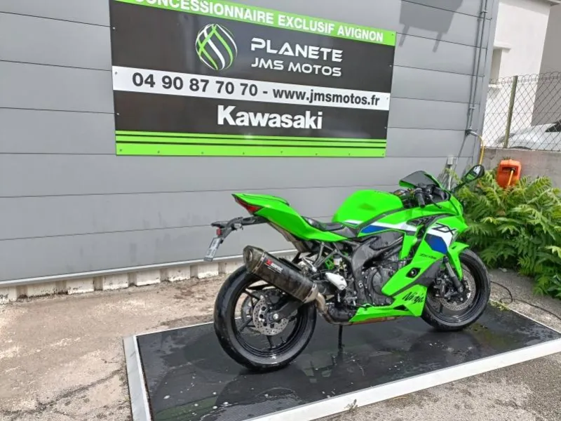 KAWASAKI ZX-4RR 400 Ninja 2026 GARANTIE 21/01/2030
