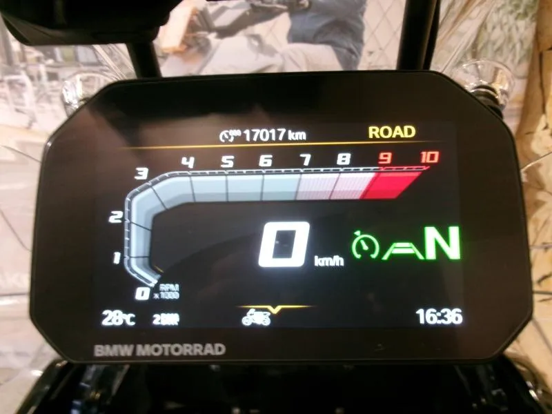 BMW R 1300 GS Adventure