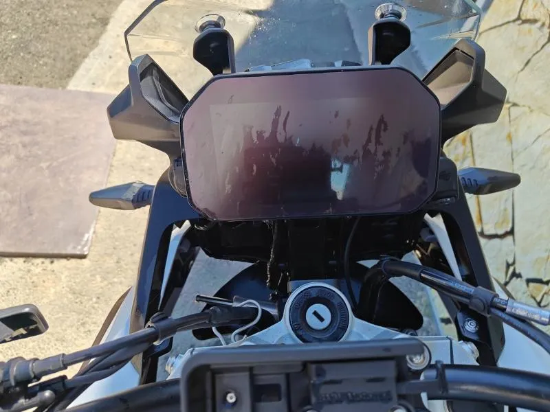BMW 800 GS Surbaissée