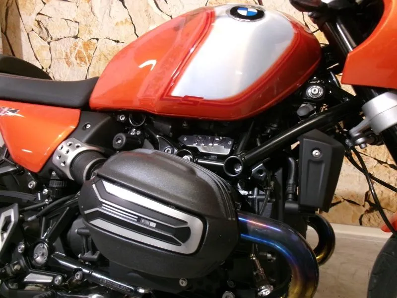 BMW R 12 1200 S