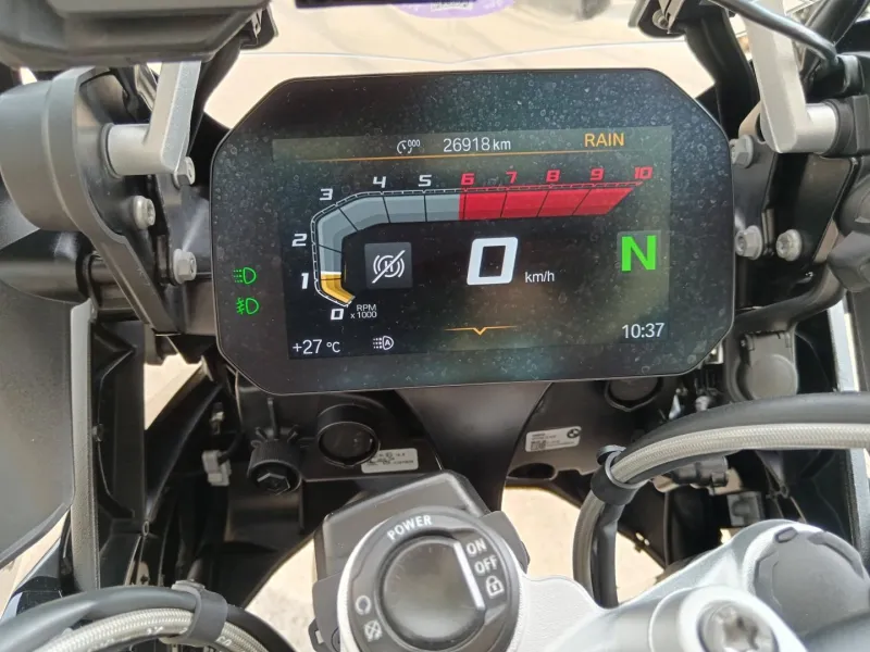 BMW 1250 GS FULL PACK + OPTIONS