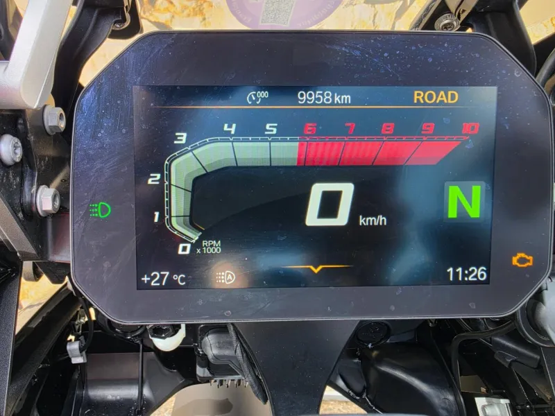 BMW 1250 GS surbaissé