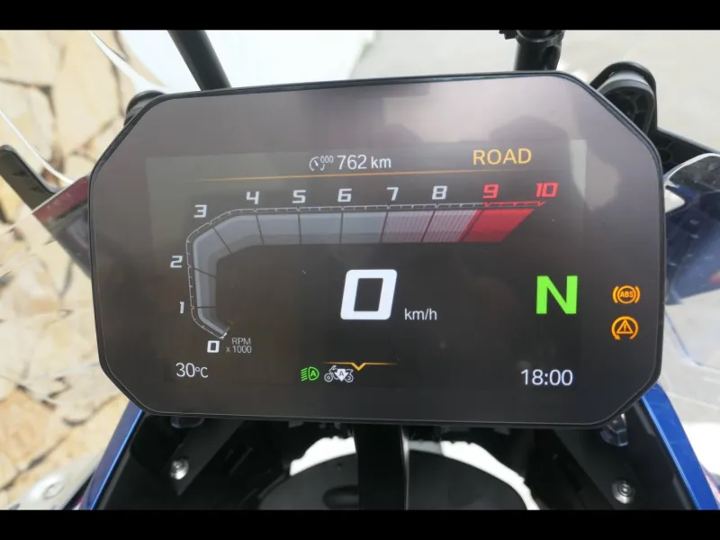 BMW 1300 GS Adventure Style Trophy Finition Pro + Correcteur Assiette Confort + Options