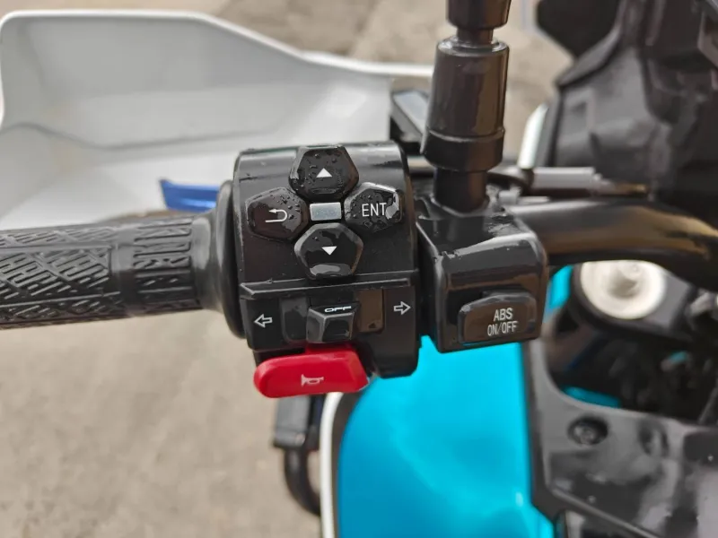 CF MOTO 450 | 450 MT