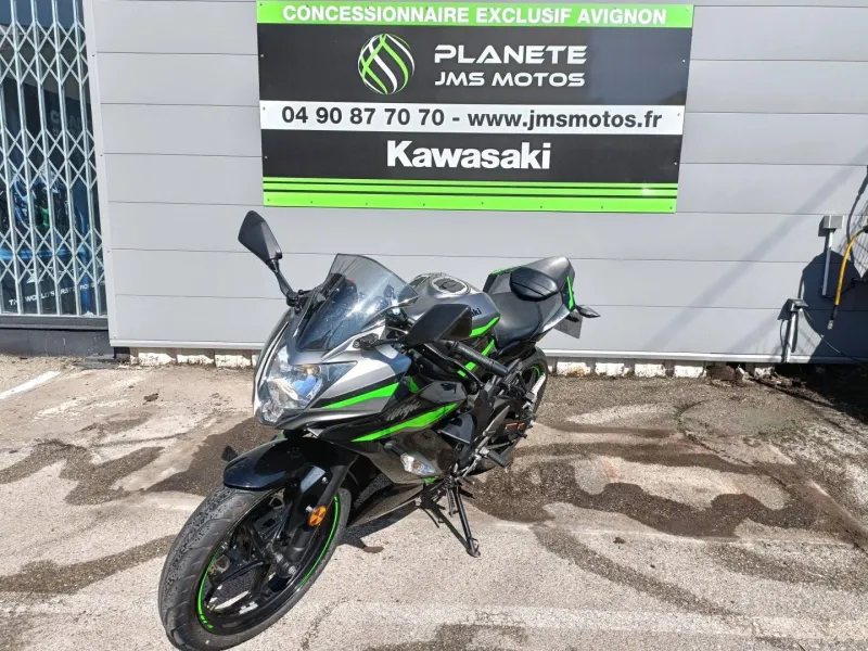 KAWASAKI 125 GAR 13/06/2030 POT,BULLE,CAPEAU DE SELLE A SAISIR