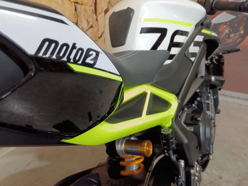 TRIUMPH Street Triple 765 MOTO2 EDITION 2023