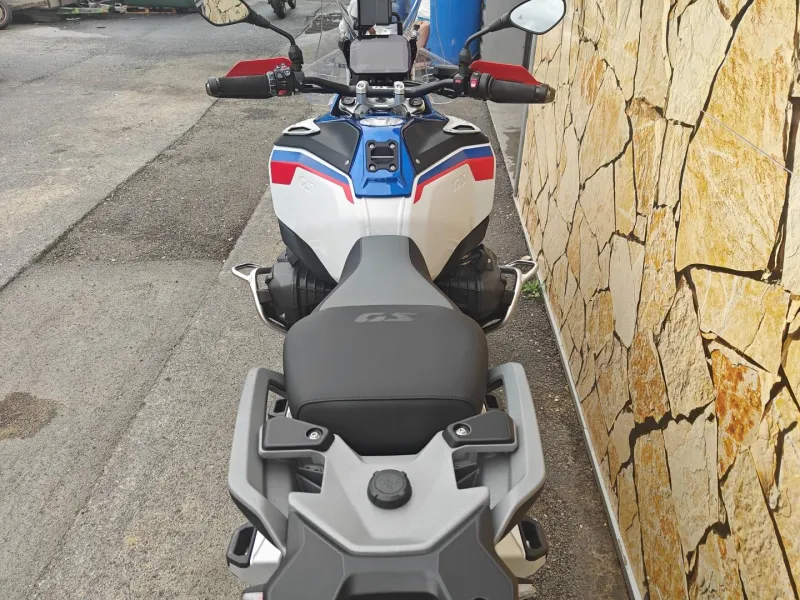 BMW R 1300 GS Adventure