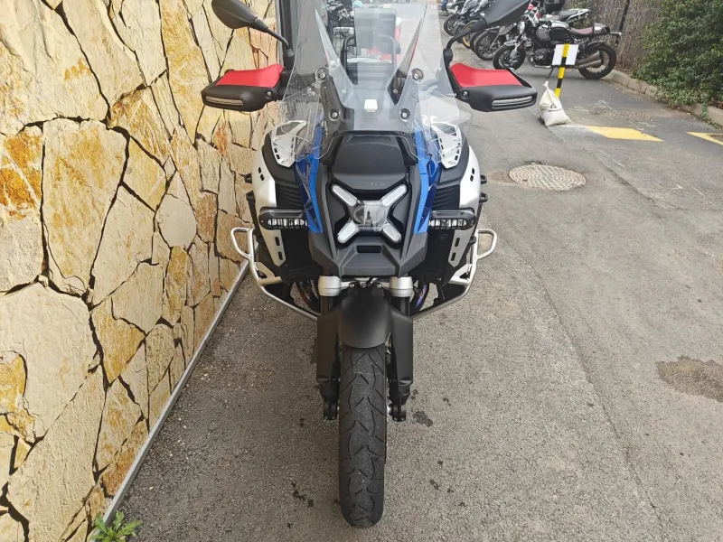 BMW R 1300 GS Adventure