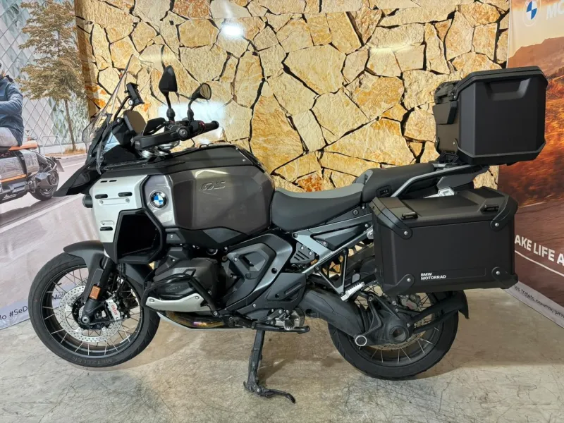 BMW R 1300 GS Adventure